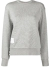 Thom Browne Grey Classic Loopback Crewneck Sweatshirt In Grey