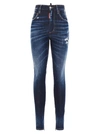 DSQUARED2 TWIGGY JEANS,11449173