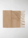 Max Mara Camel-coloured Cashmere Scarf With Fringes In Neutrals