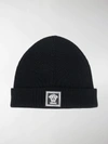 VERSACE LOGO-PATCH BEANIE,15563316