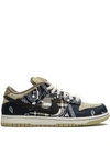 Nike X Travis Scott Sb Dunk Low Qs Special Box Sneakers In Blue