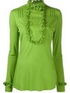 PRADA PLEATED RUFFLE BLOUSE