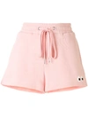 Mostly Heard Rarely Seen 8-bit Drawstring Track Shorts In Pink