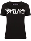 VERSACE JEANS COUTURE LOGO PRINT T-SHIRT