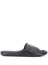 Kenzo Tiger Pool Mules In Black