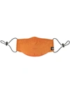 Mostly Heard Rarely Seen Quilted Face Mask In Orange