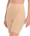 Commando Classic Control Beige Shapewear Shorts In Nude