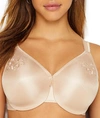 Wacoal Slimline Seamless Underwire Minimizer Bra In Sand