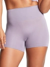 Yummie Seamlessly Shaped Short In Purple Sage