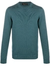 ROBERTO COLLINA CREW-NECK FINE-KNIT JUMPER