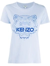 KENZO TIGER 图案T恤