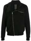 Rick Owens Asymmetric Zip Organic Cotton Jacket In Black