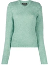 Isabel Marant Chunky Knit Mohair-wool Blend Jumper In Green