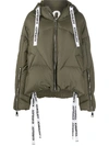 Khrisjoy Feather Down Hooded Jacket In Green