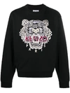 KENZO TIGER LOGO COTTON SWEATSHIRT