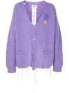 DOUBLET OVERSIZED PATCH DETAIL CARDIGAN