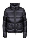 MONCLER LANNIC JACKET,11451210