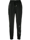 ERMANNO SCERVINO LACE EMBELLISHED TAPERED TROUSERS