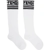 FENDI FENDI BLACK AND WHITE JOSHUA VIDES EDITION TERRY SOCKS