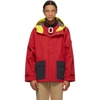 JW ANDERSON JW ANDERSON RED COLOR HOODED JACKET