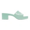 GUCCI GUCCI GREEN RUBBER SLIDE SANDALS