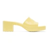 GUCCI YELLOW RUBBER SLIDE SANDALS