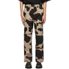 Miharayasuhiro Beige Holstein Print Work Pants In Beige