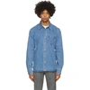 AMI ALEXANDRE MATTIUSSI BLUE DENIM SHIRT