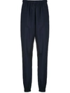 PRADA VIRGIN WOOL TRACK PANTS