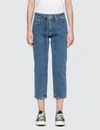 AALTO CROPPED STRAIGHT FIT JEANS WITH PLEATS