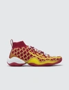 Adidas Originals Adidas By Pharrell Williams Red And Yellow X Pharell Williams Cny Byw Cotton Low Top Sneakers