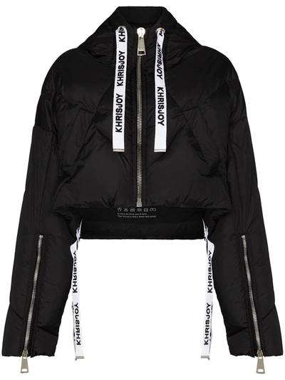 KHRISJOY KHRIS ICONIC PUFFER JACKET