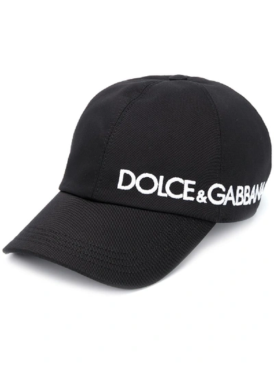 Dolce & Gabbana Dolce And Gabbana Black Dna Baseball Cap