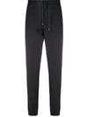 Z ZEGNA DRAWSTRING WAIST TROUSERS