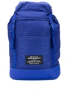 Diesel S-suse Backpack In Blue