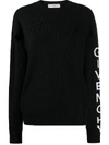 GIVENCHY LOGO-BAND CUT-OUT JUMPER