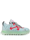 OFF-WHITE ODSY-1000 LOW-TOP SNEAKERS