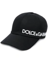 DOLCE & GABBANA EMBROIDERED BASEBALL CAP