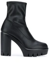 GIUSEPPE ZANOTTI PLATFORM HEELED LEATHER ANKLE BOOTS