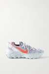 Nike Space Hippie 04 Space Waste Sneakers In Gray