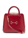 Gucci Red Horsebit 1955 Leather Top Handle Bag