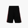 DSQUARED2 LOGO TAPE WOOL TRACK SHORTS,S74MU0605S1739415409560