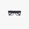 Balmain Oversized Square-frame Sunglasses In Black