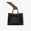 THOM BROWNE DUET TEXURED-LEATHER TOTE BAG