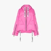 Khrisjoy Logo Drawstring Puffer Jacket In Pink