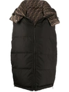 FENDI FF PRINT ZIP-UP GILET