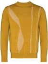 A-COLD-WALL* KNITTED PATTERN DETAIL JUMPER