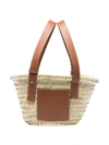 Loewe Embossed Anagram Basket Tote Bag In Neutrals