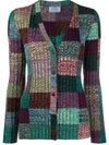 PRADA PATCHWORK-EFFECT CARDIGAN