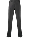 ERMENEGILDO ZEGNA STRAIGHT-LEG FULL-LENGTH TROUSERS